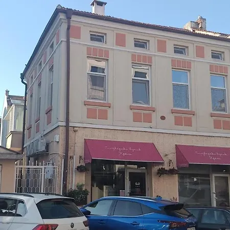 The House Burgas